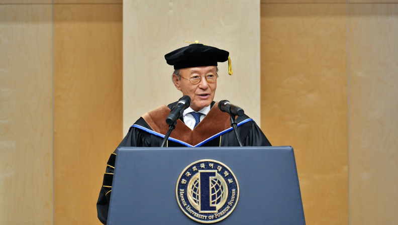 윤윤수 미스토홀딩스 회장, 명예 경영학박사 학위 수여 이미지