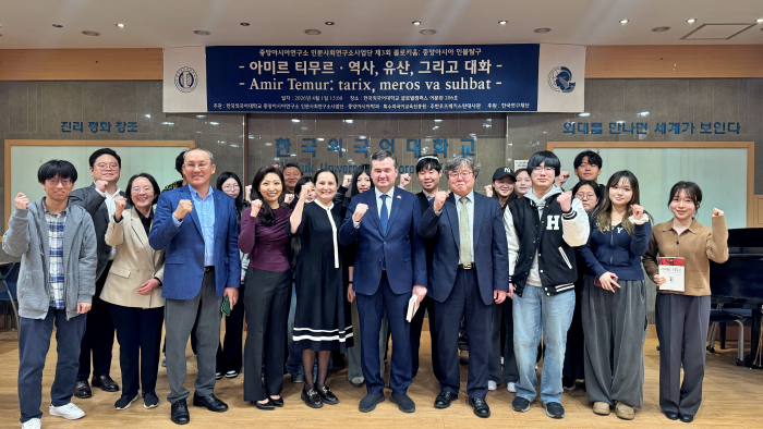 중앙아시아연구소 인문사회연구소사업단, 제3회 콜로키움 개최 이미지